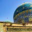 Haydar-Khana Mosque in Baghdad