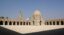 Mosque of Ibn Tulun in Cairo