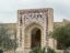 Bukhara Mosque in Uzbekistan