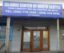 Islamic Center of North Seattle mosque