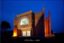 Al-Mahdi Mosque in Bradford