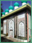 Mosque of M. R. Bawa Muhaiyaddeen in Philadelphia
