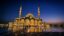 Sharjah Mosque in Sharjah